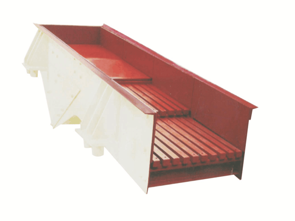 GZT系列棒條震動給料機(jī)